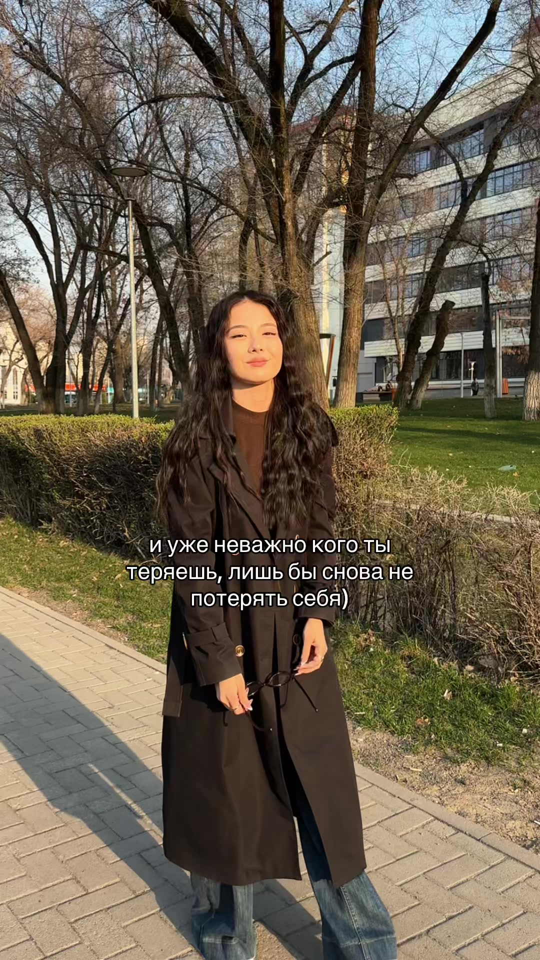 @Sabina💛