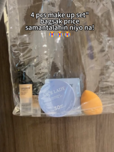 @SACE LADY beauty.ph