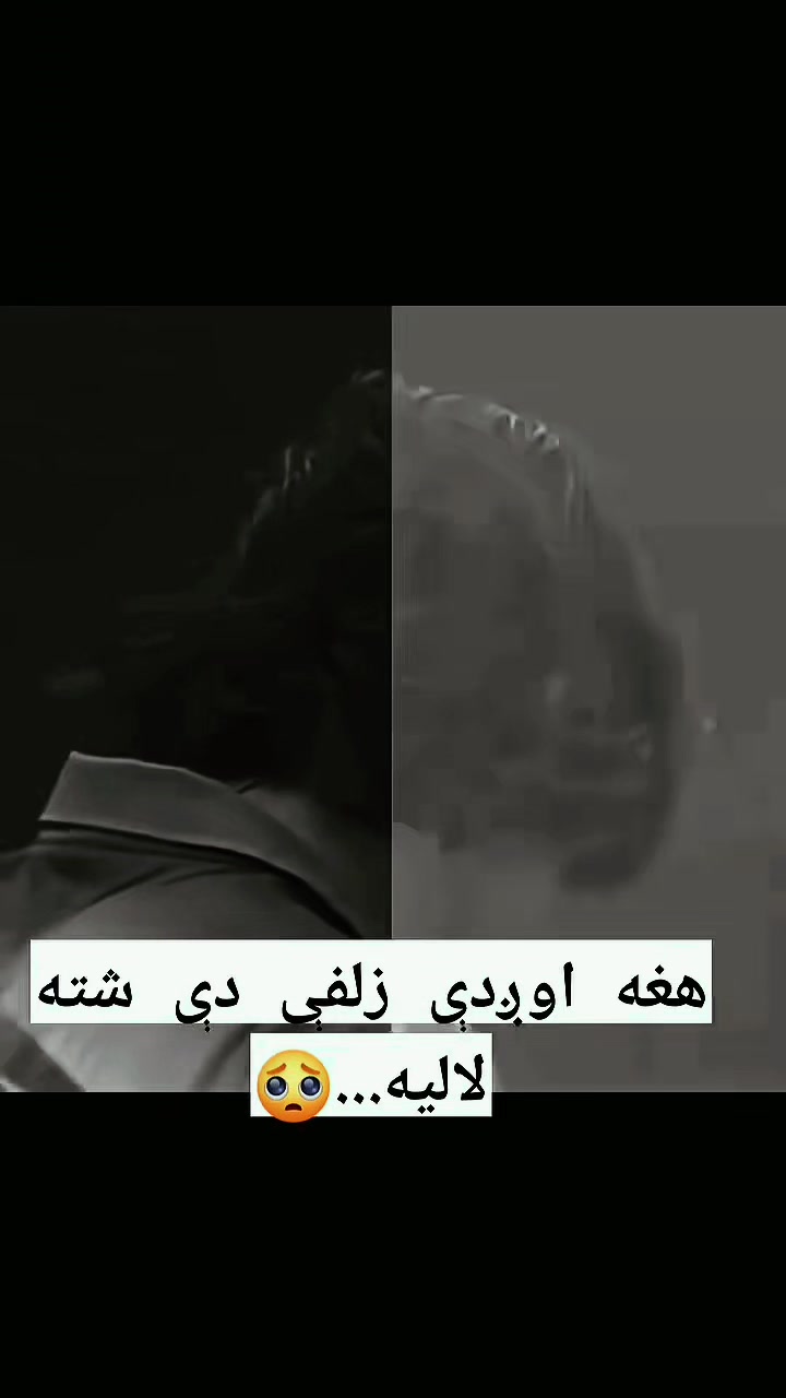 @Cod_11_(CRAZY)🏴&zwj;☠️AFGHAN🇦🇫