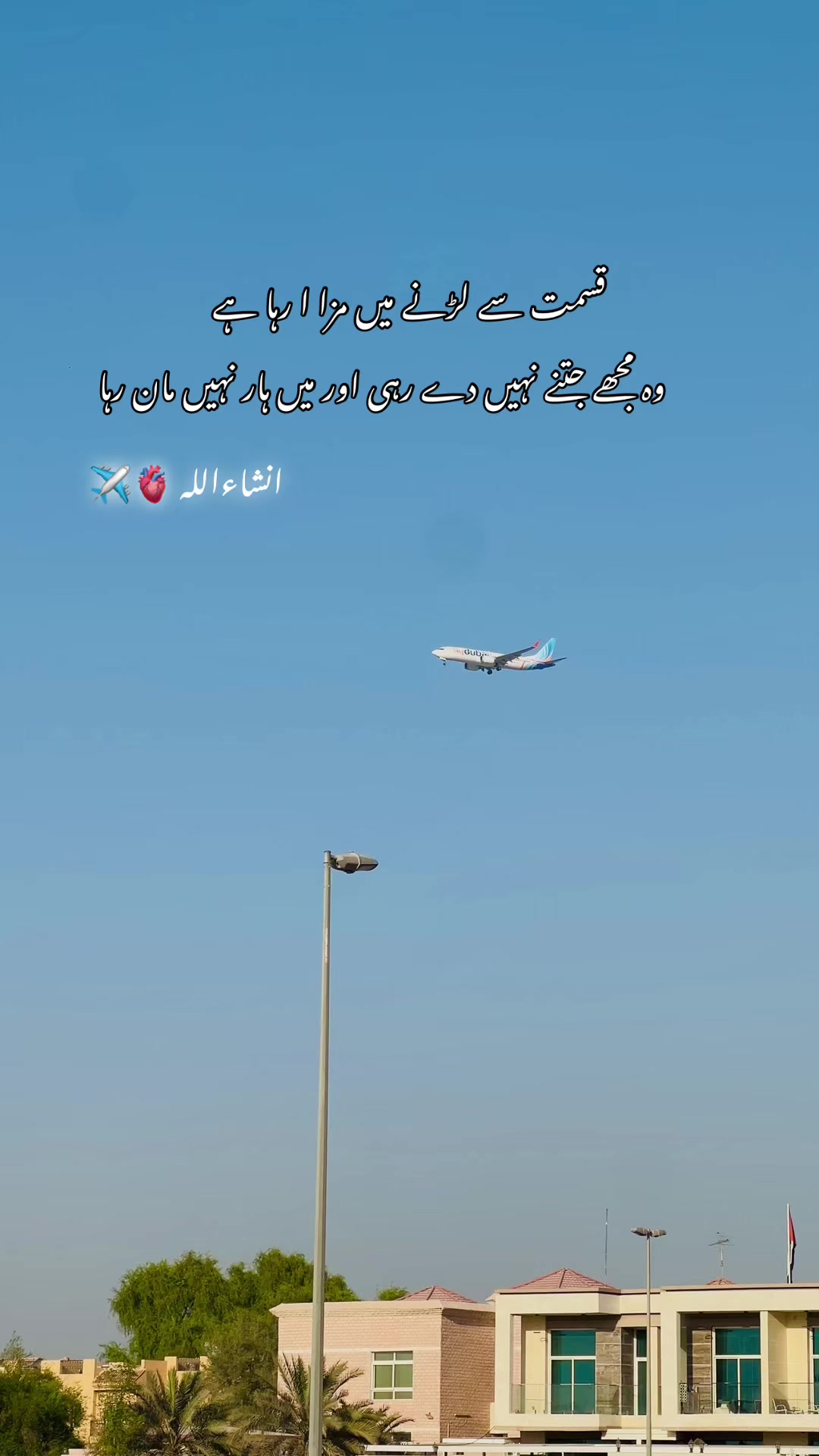 @Ali brand 786 🇵🇰