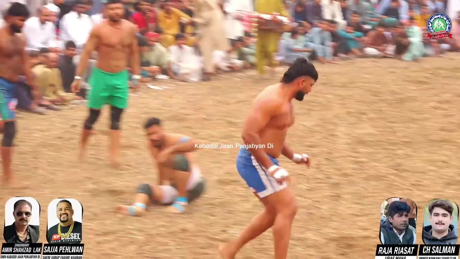 @Kabaddi Jaan Punjabyan Di Offi