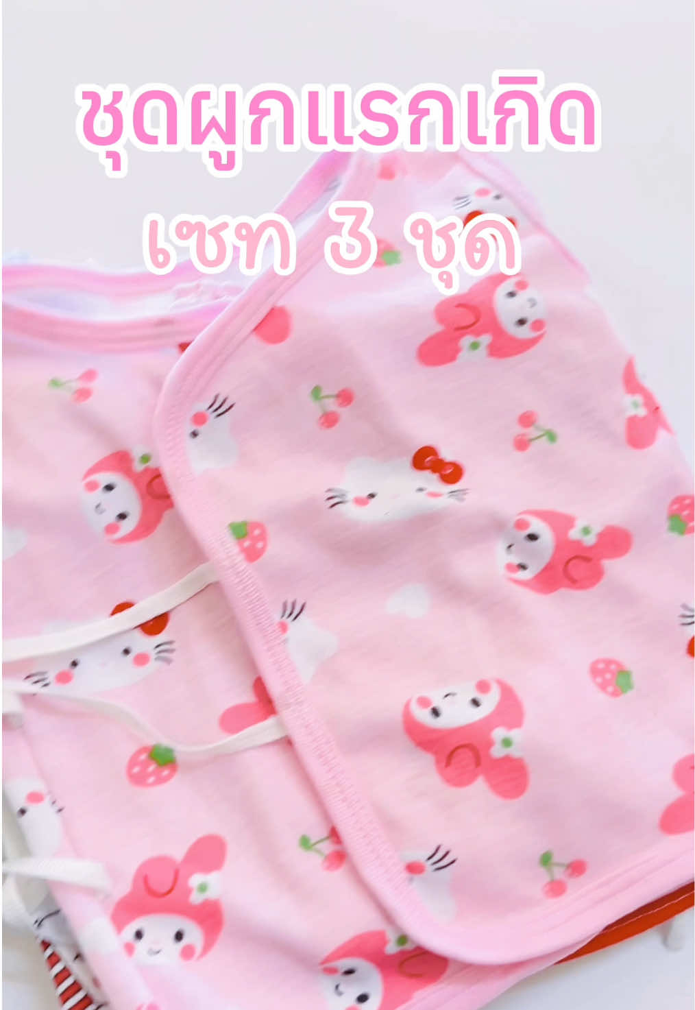 @She_aom1993