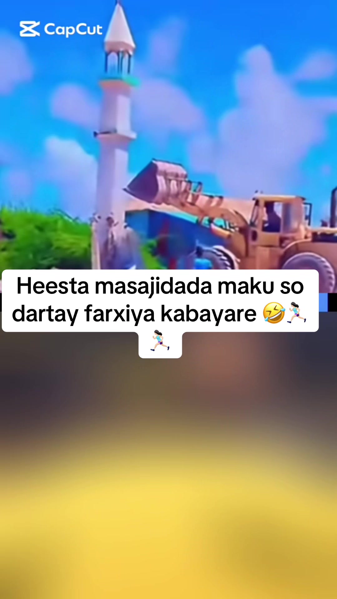 @7️⃣5️⃣UDUGA.QARDHO.SINSIBR🇸🇱