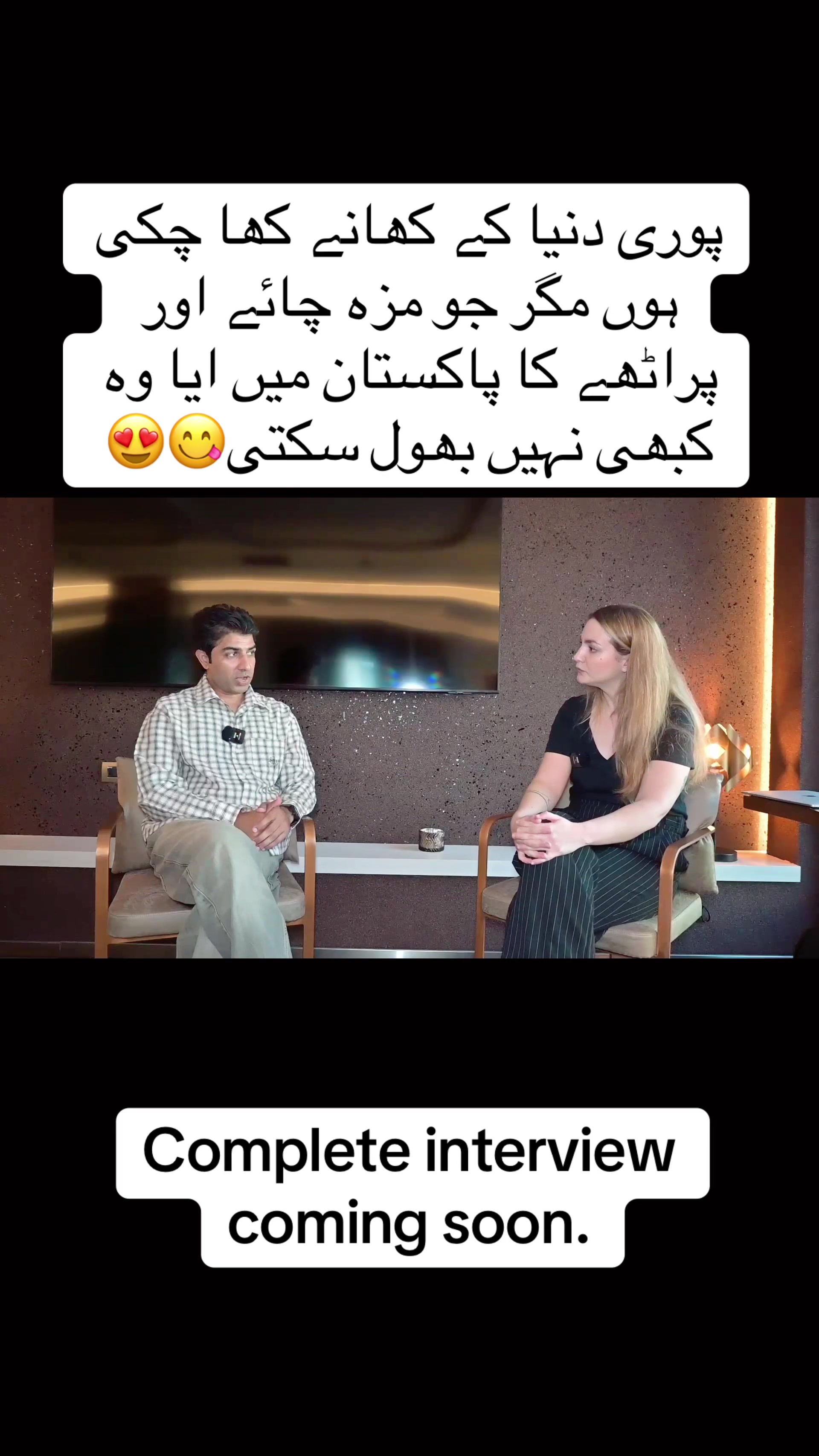 @Punjabeurotv