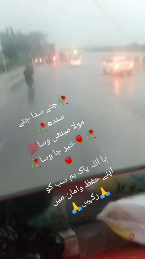 @(محمد یونس)