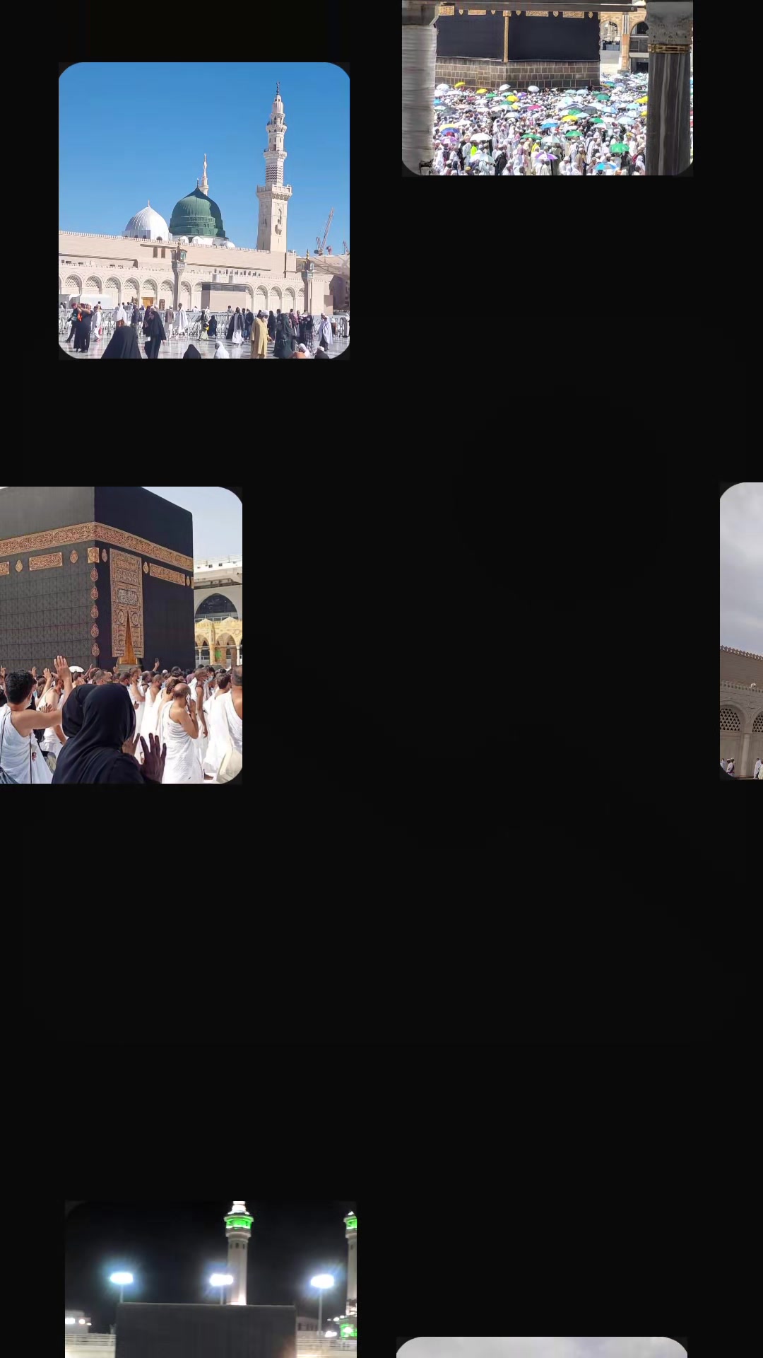 @🤍بسم اللہ الرحمن الرحیم A
