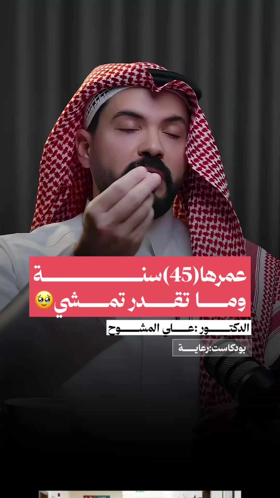 @Taraf_1
