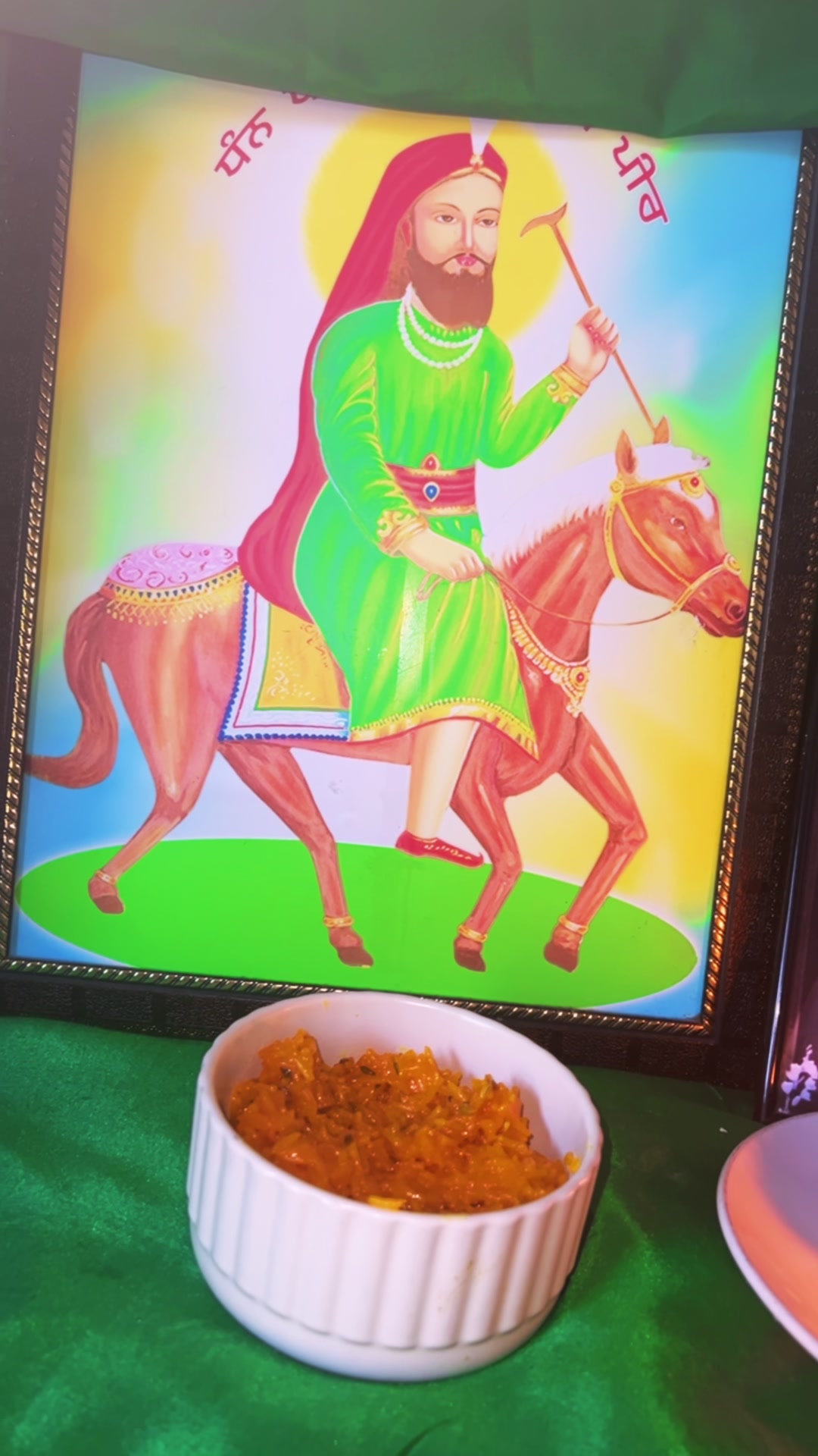 @Darbar Peer Nigahe wala 🙏786