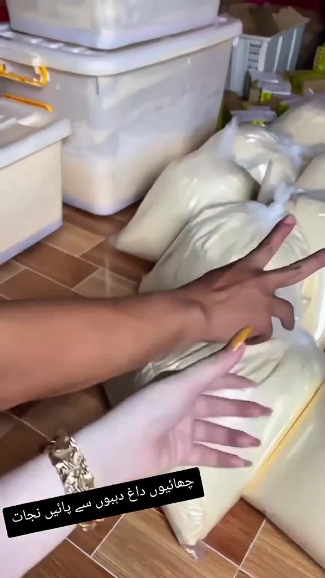 @GlowingSkinSolutions