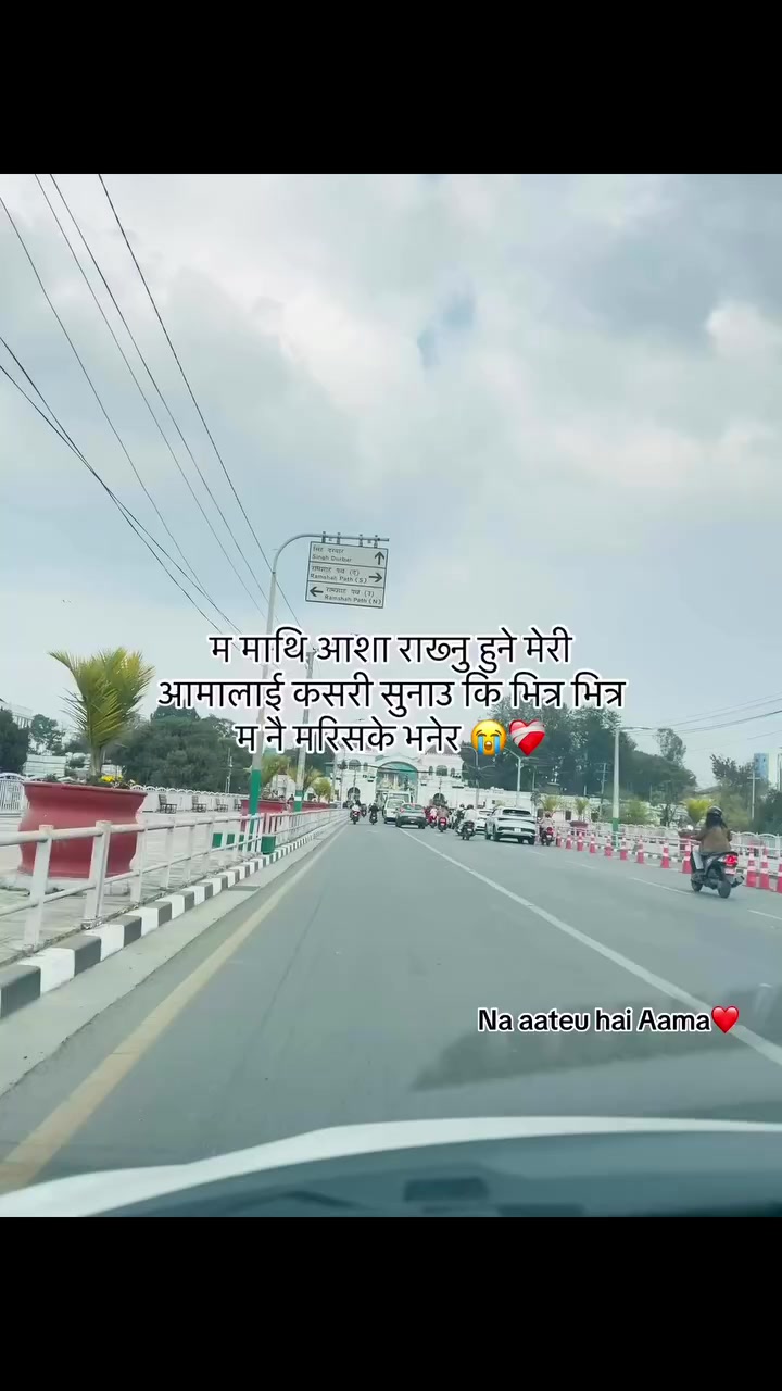 @pure__soul🦋❤️
