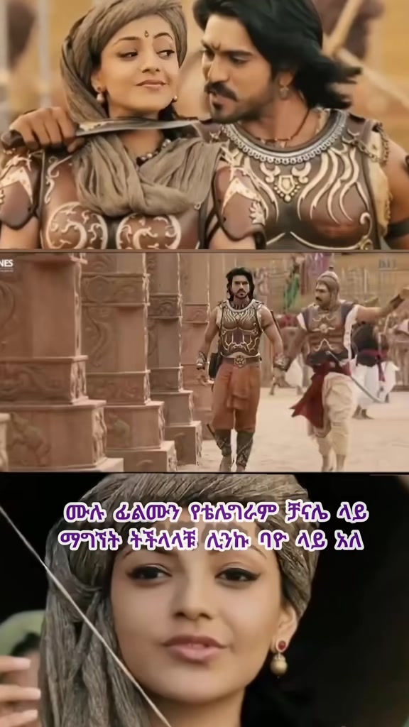 @INDIA VS ETHIOPIA