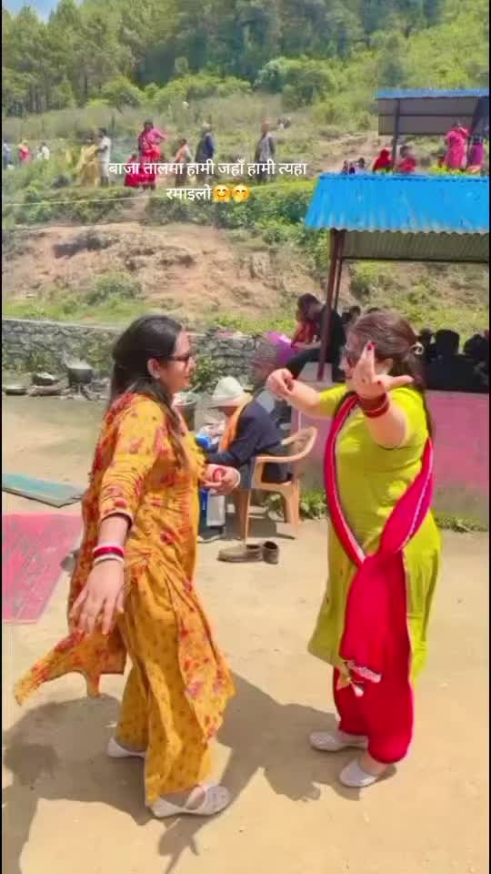 @Amrita Pandey