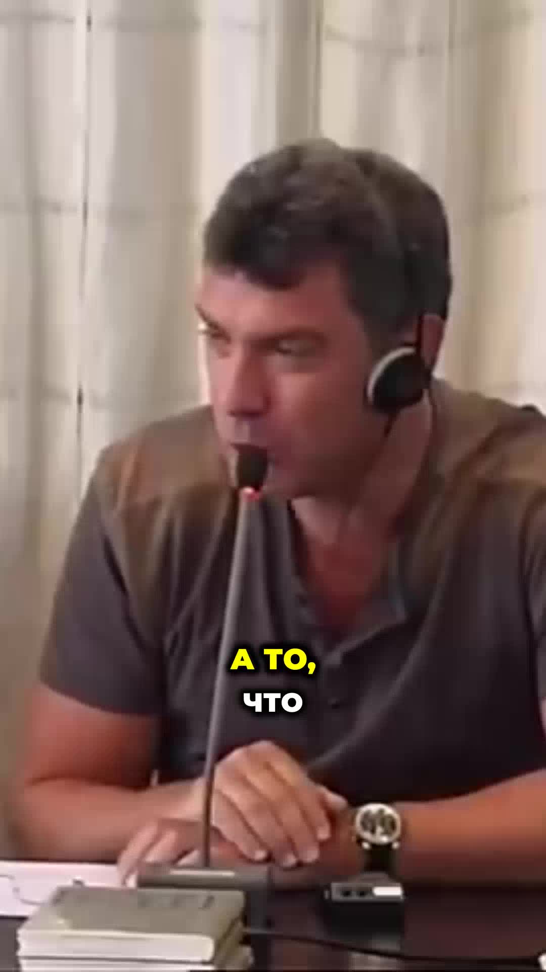 @svrossmir