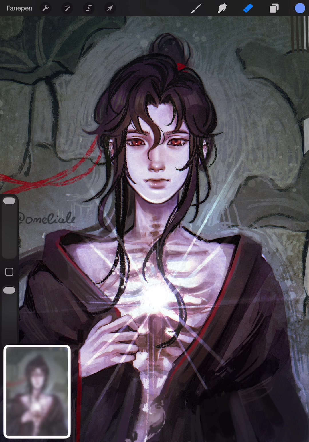 @&acute; ★.｡.: ★ 𝐀ℓү ★.:｡. ★ `