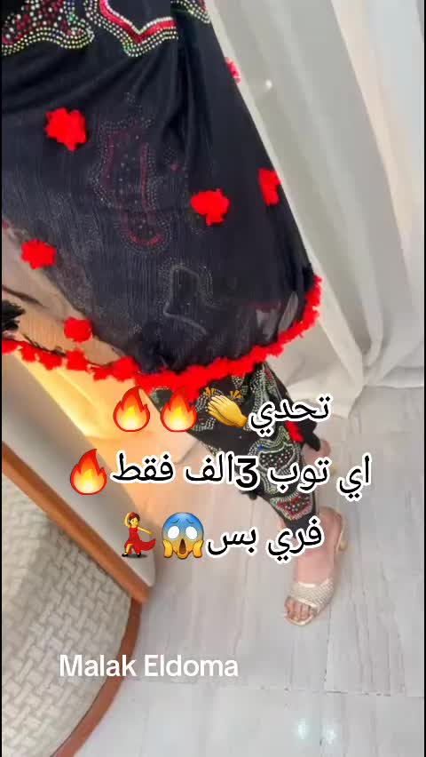 @Roza♥️