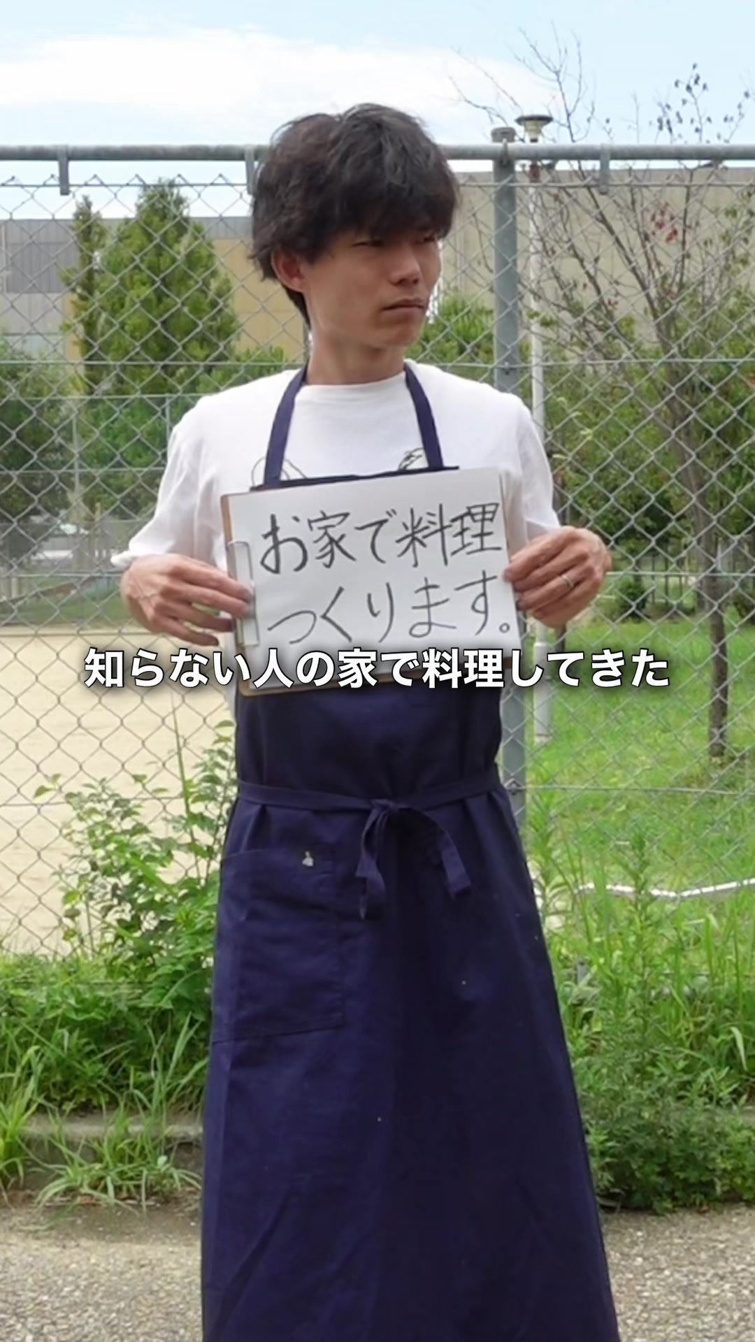 @Soy王子