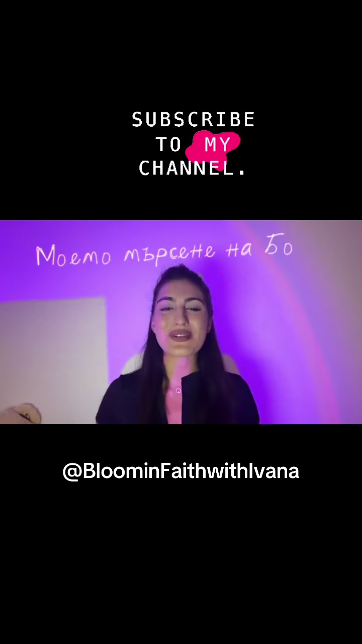 @IVANA✨DREAMER