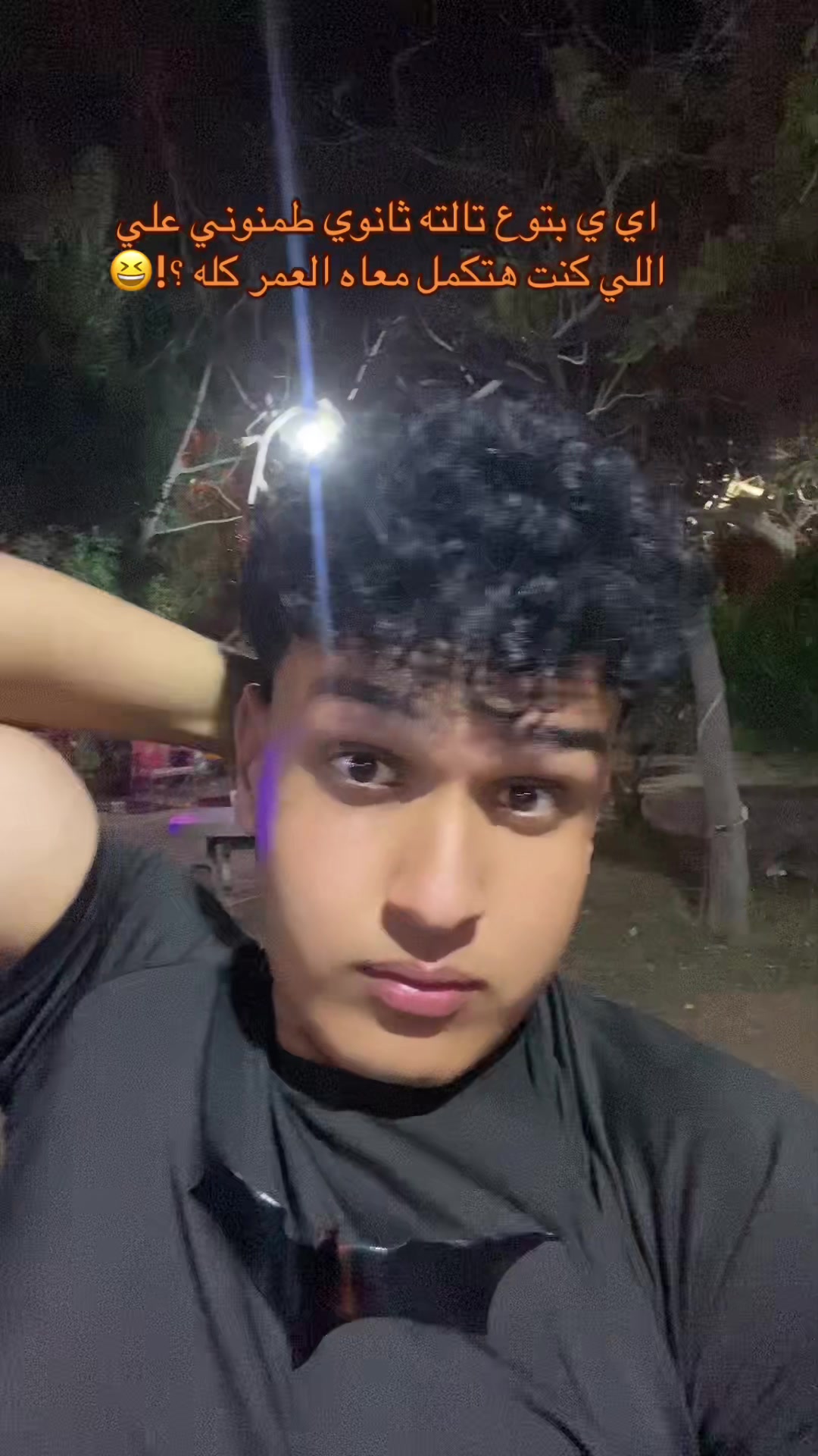 @Mohamed Naser&