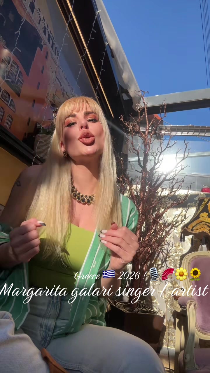 @Μαργαριτα Γαλαρη