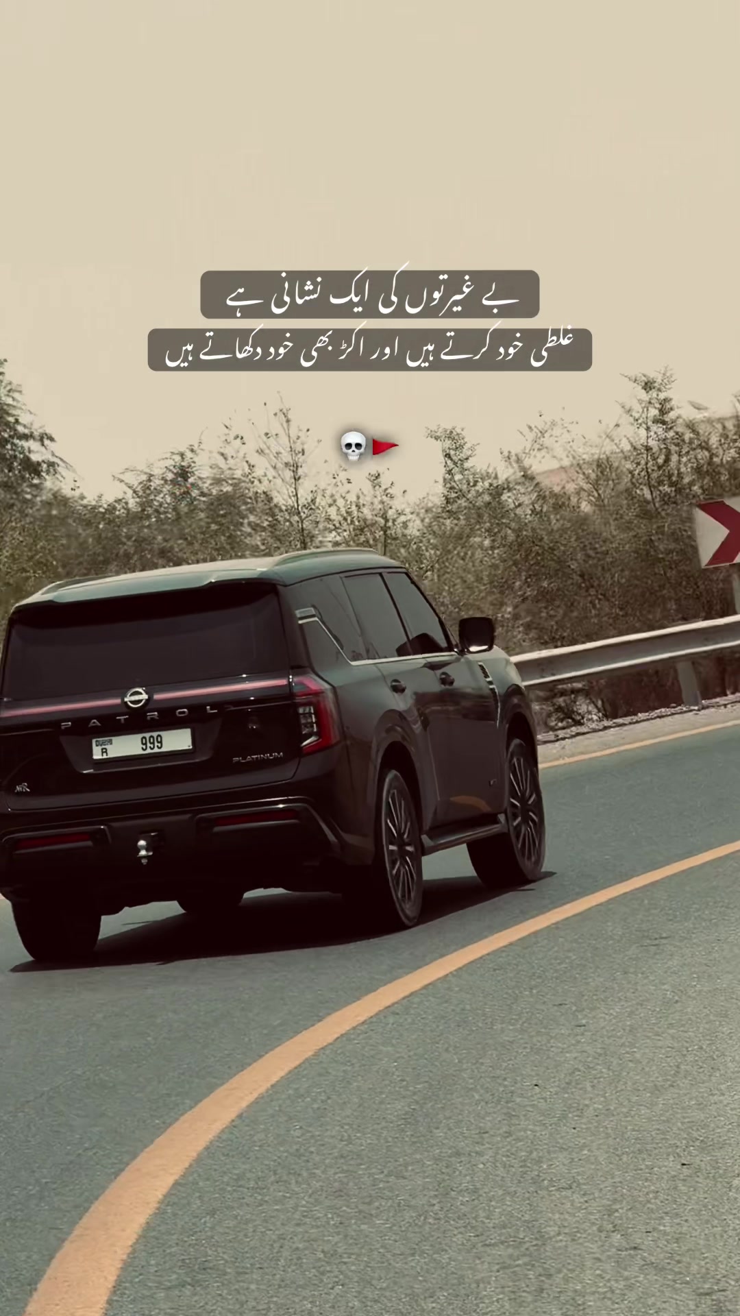 @kaka_007🇦🇪🇵🇰