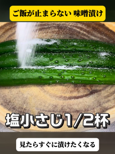 @ShinichiTokuda