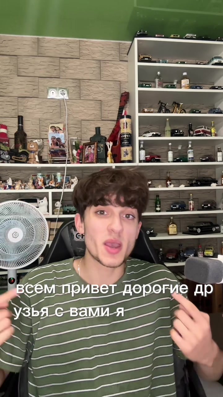 @Максися