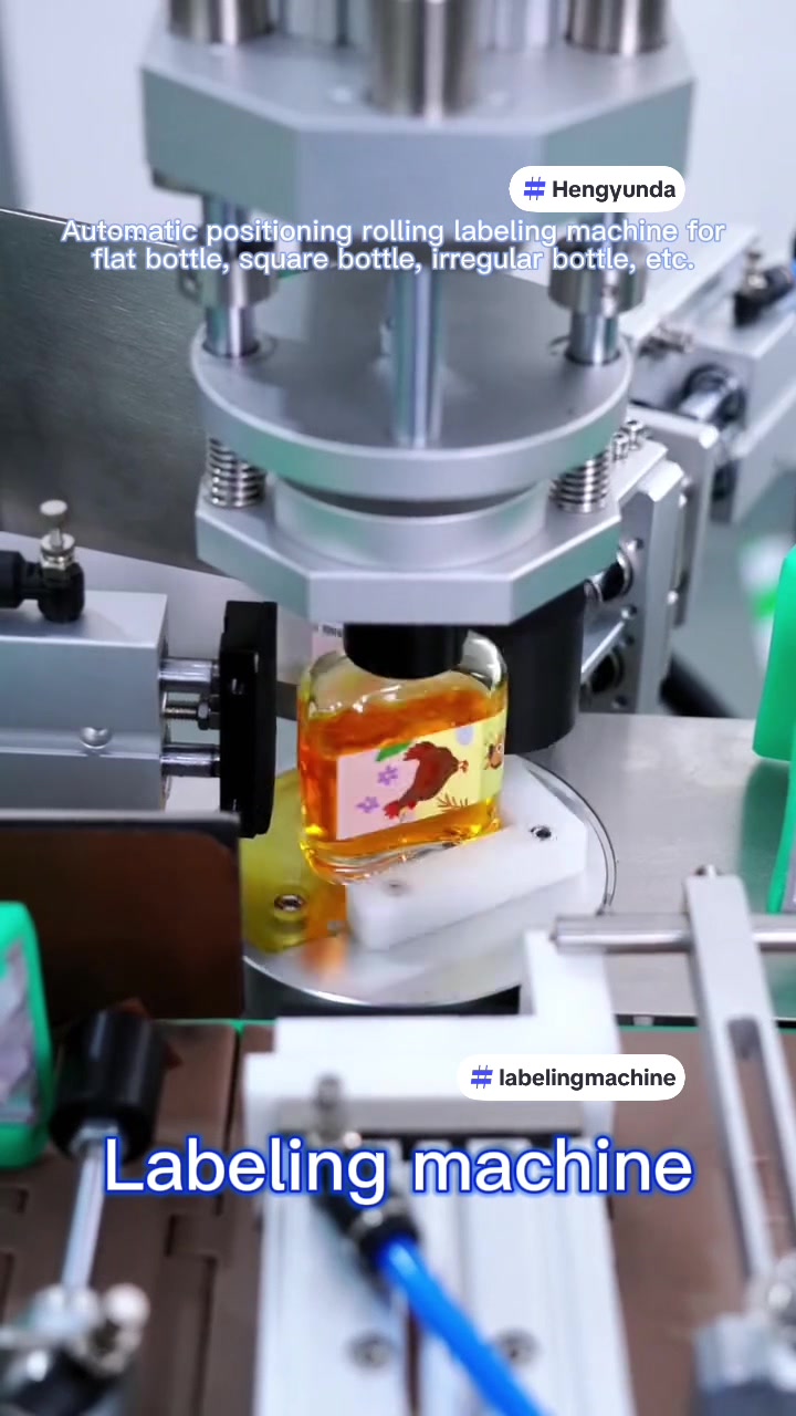 @Labelingmachine_HYD