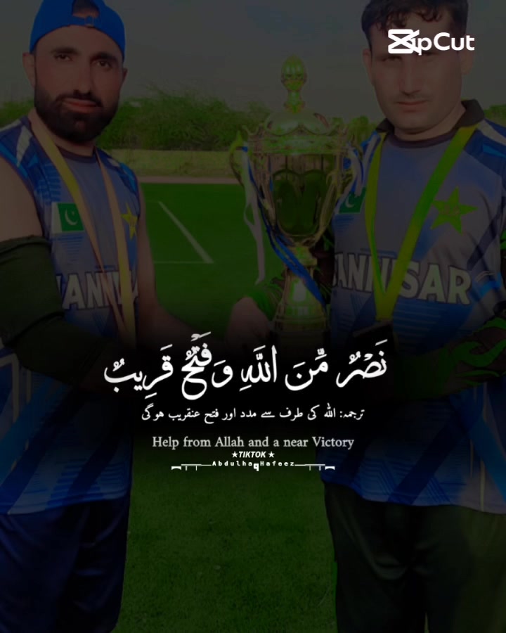 @Masoom,,