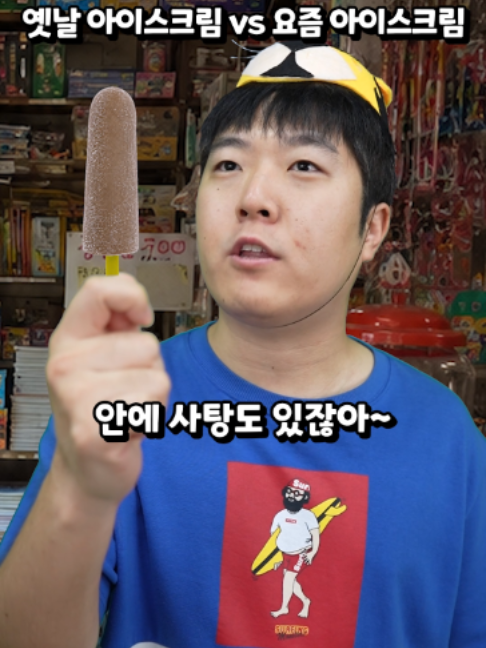 @쿠욱쿠욱