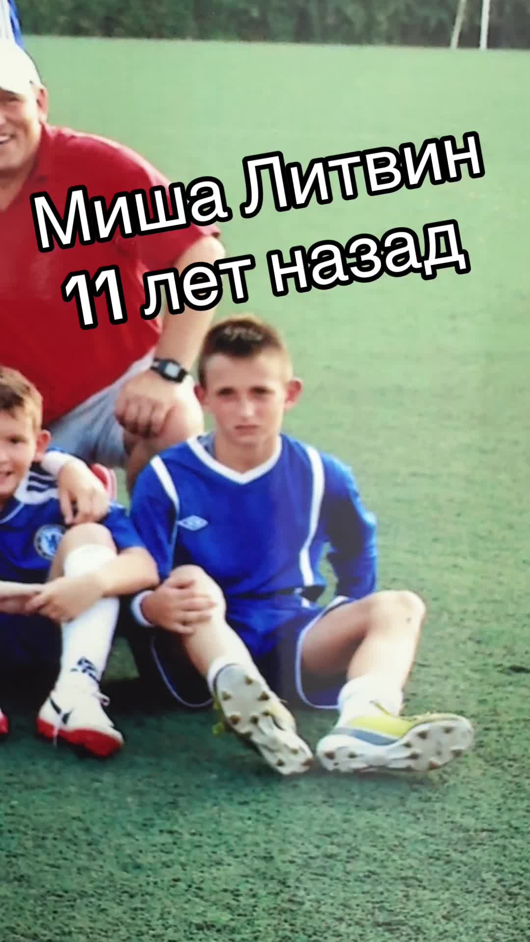 @СШОР САХАЛИН