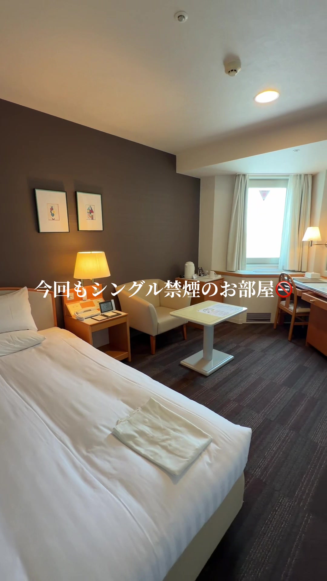 @爆釣会会長 ばくちょうかいかいちょう