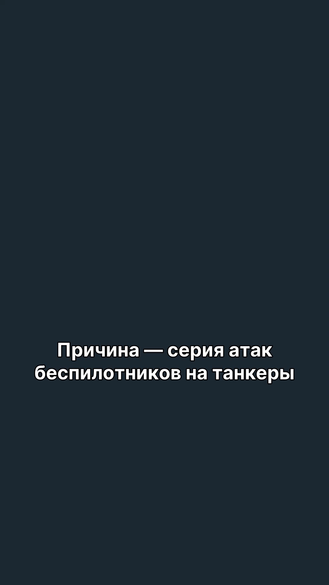 @Politoday: Новости Казахстана