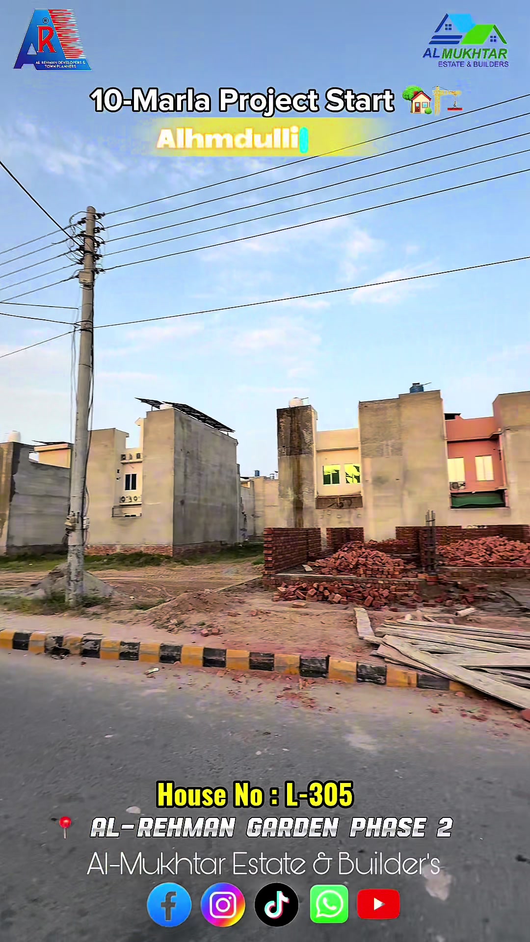 @AL-Mukhtar Estate & Builders