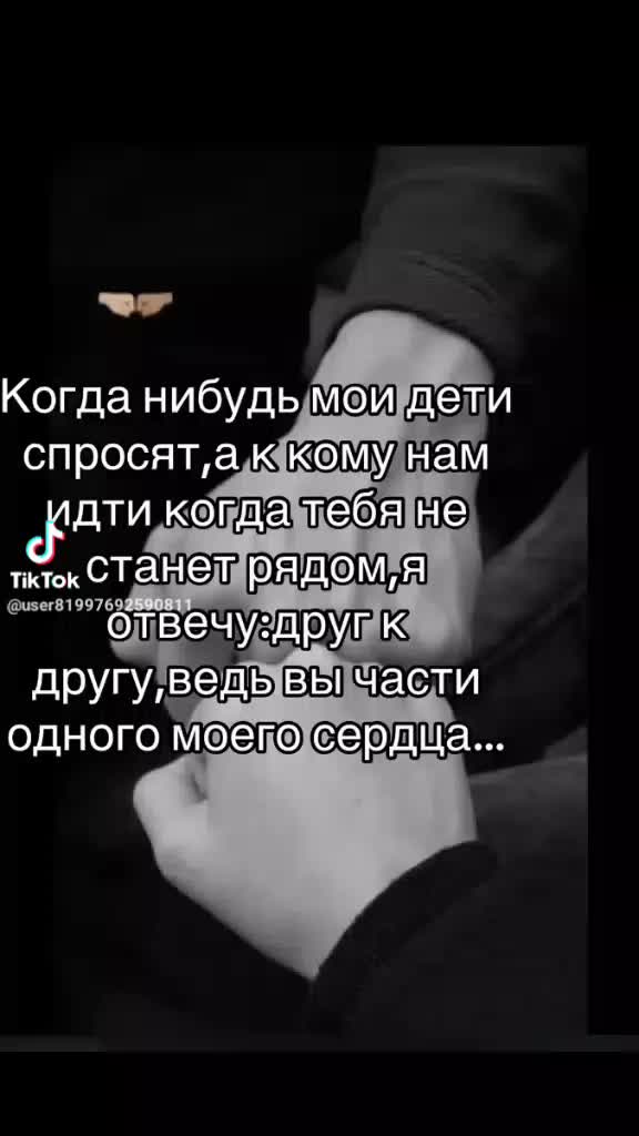 @Екатерина 🇷🇺🇷🇺🇷🇺🕊️🕊️🕊
