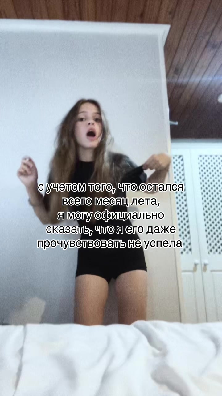 @тгк - ксеня тут