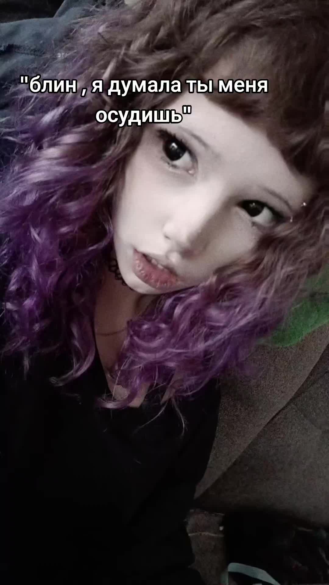 @боже что это@