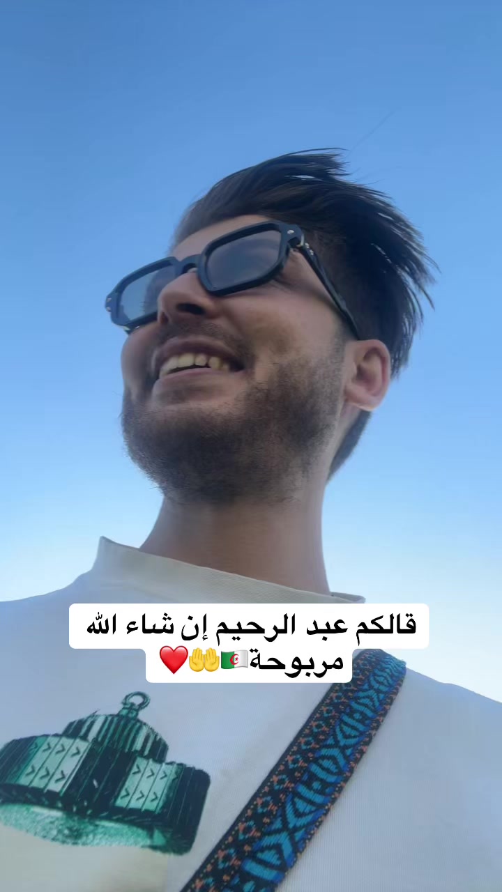 @Roufa 12🇩🇿
