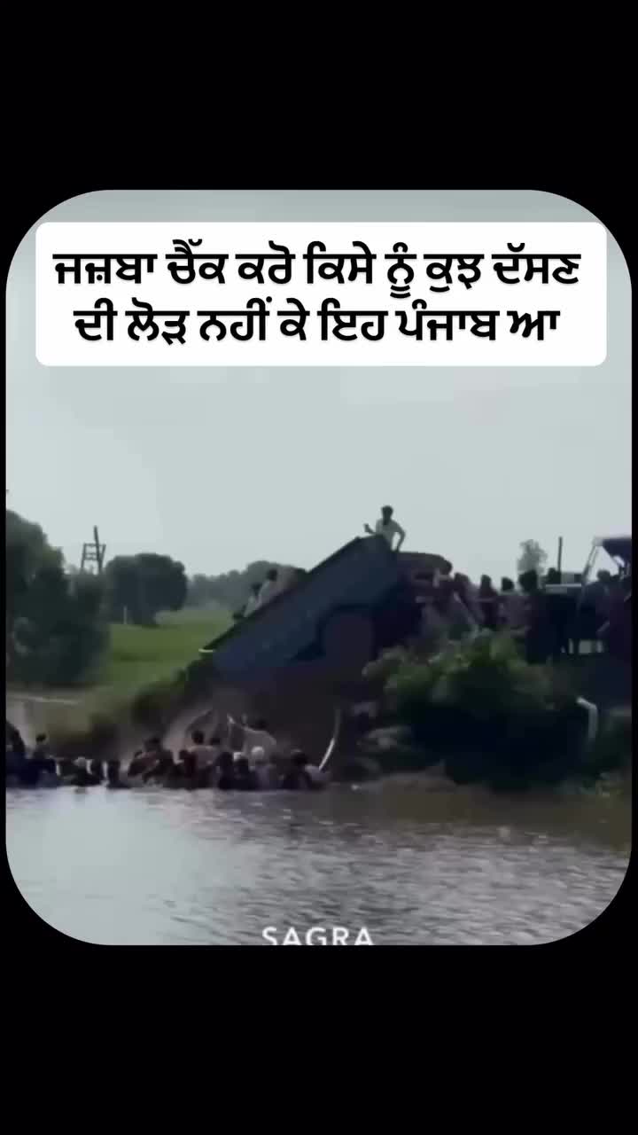 @Harpreet 🌾singh🌾 Layal 🇮🇹