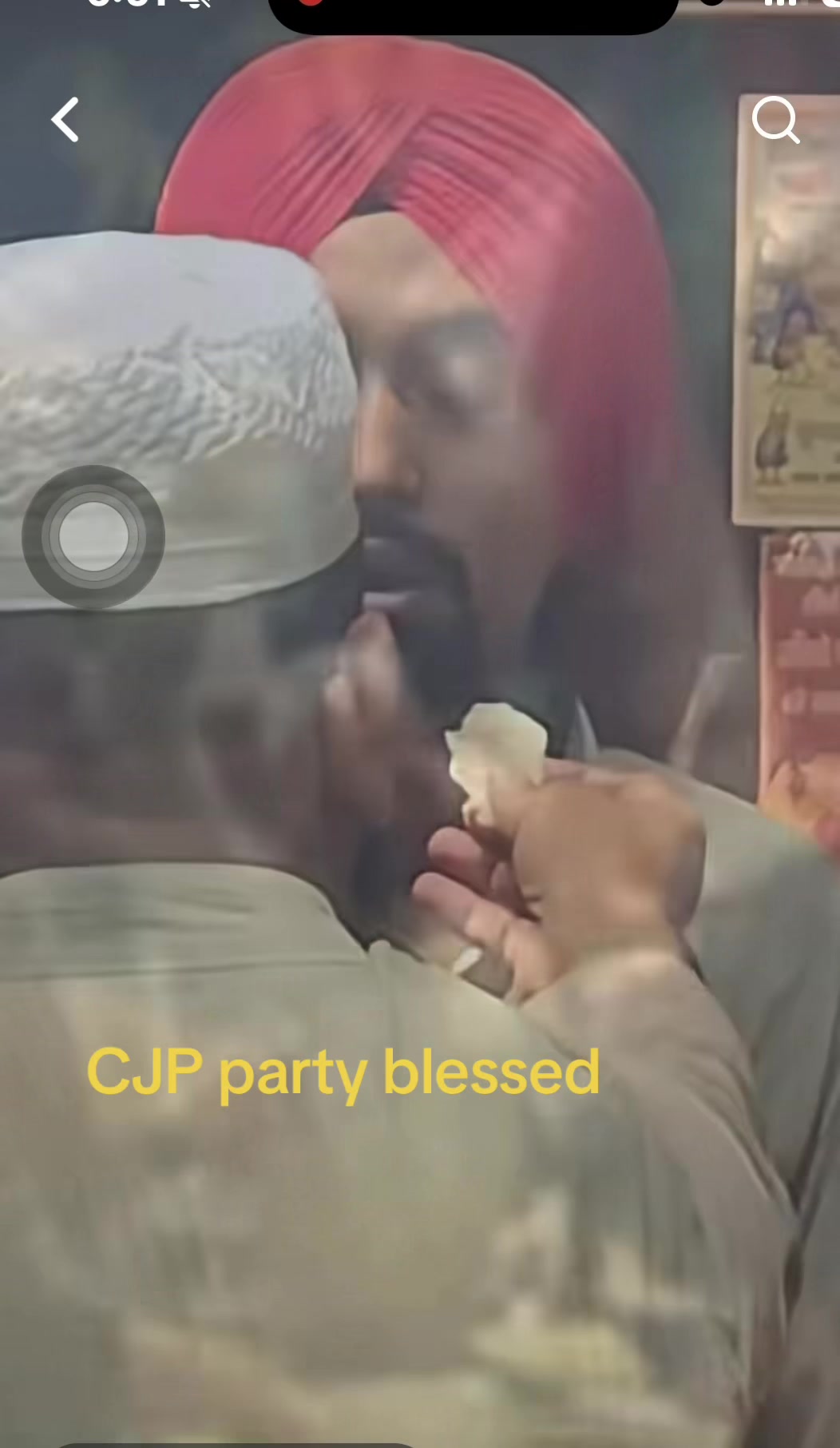 @Duniya daari