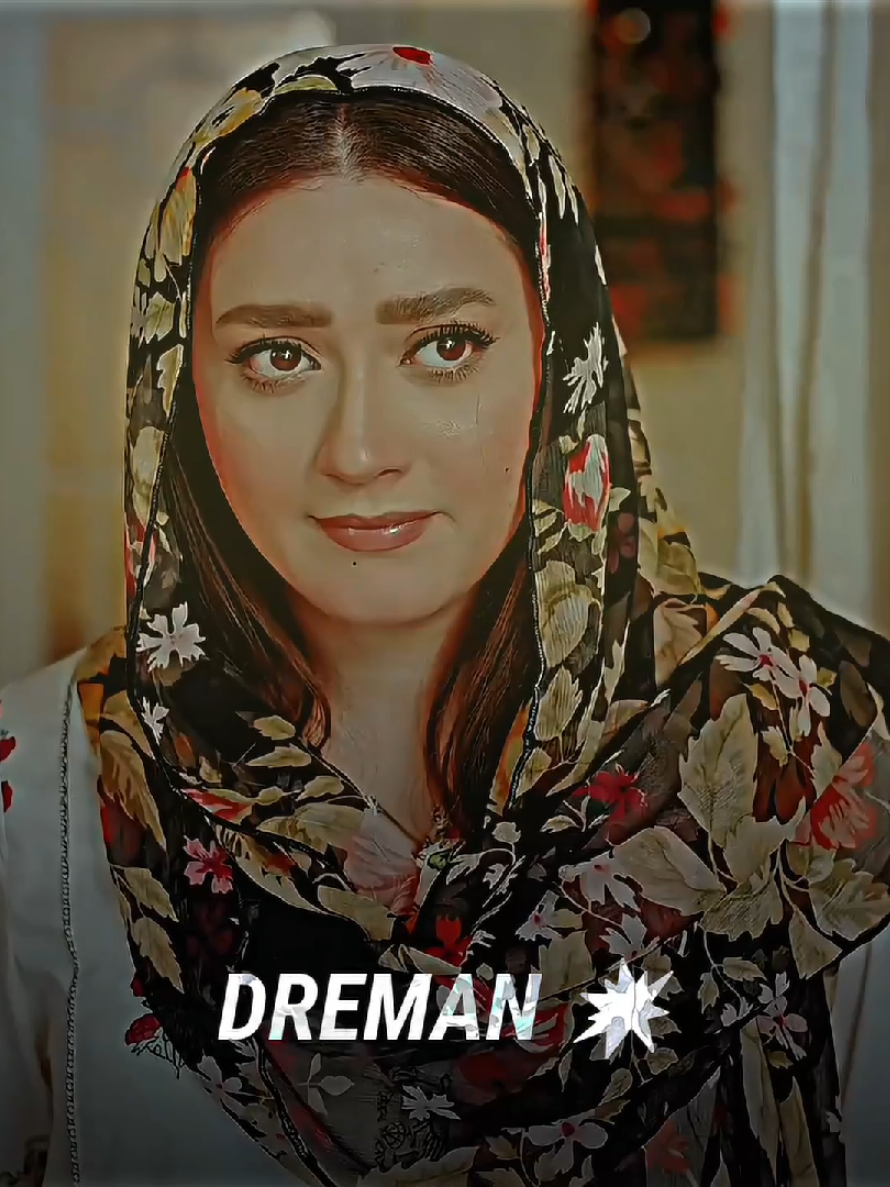 @Dreman💥
