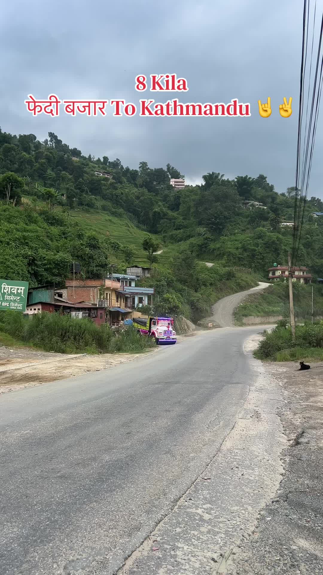 @Dhading’e तोपगोली❤️🚀🫶