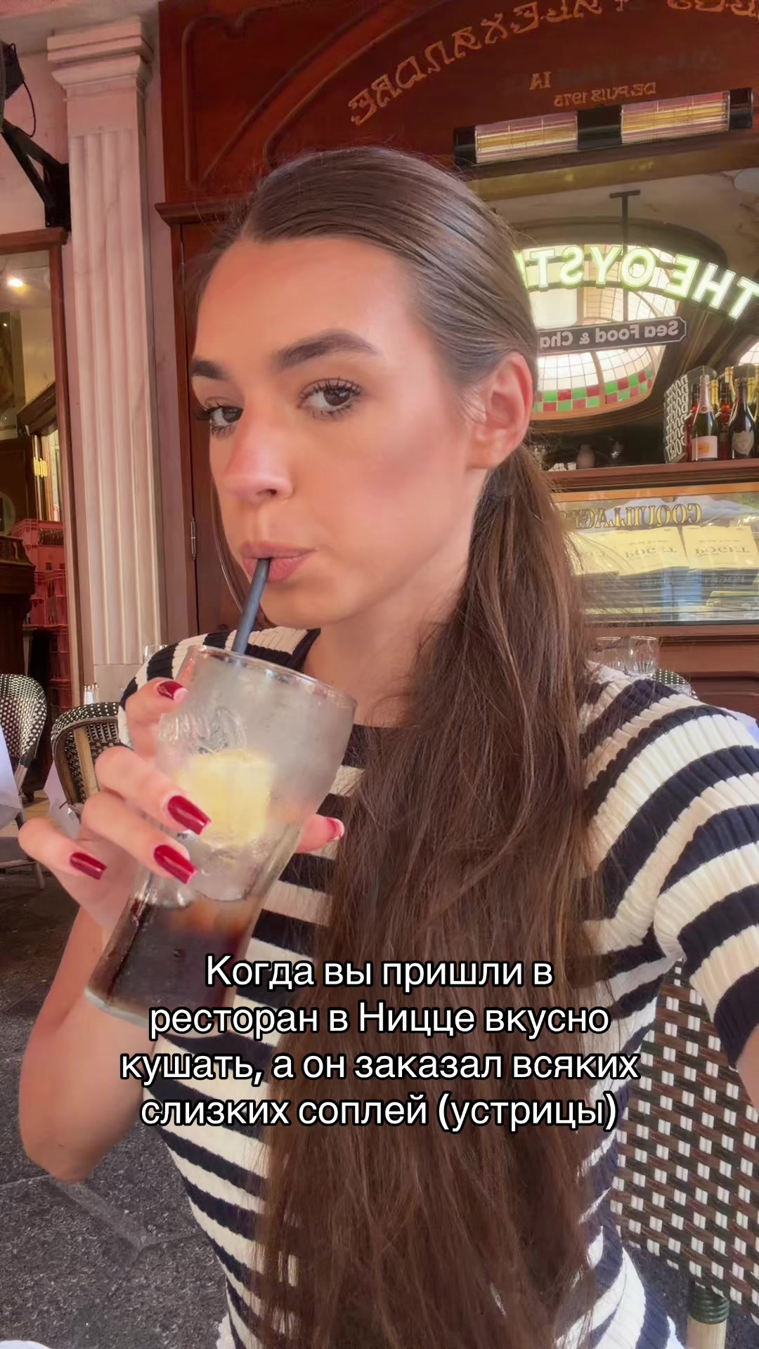 @Тгк: Misskurakos 🦋