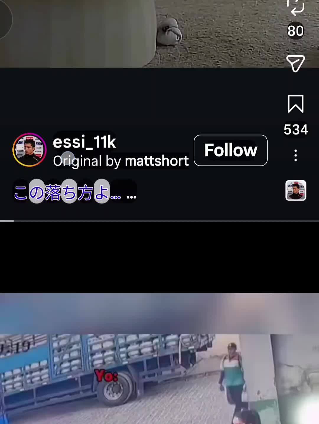 @FastBrian 1