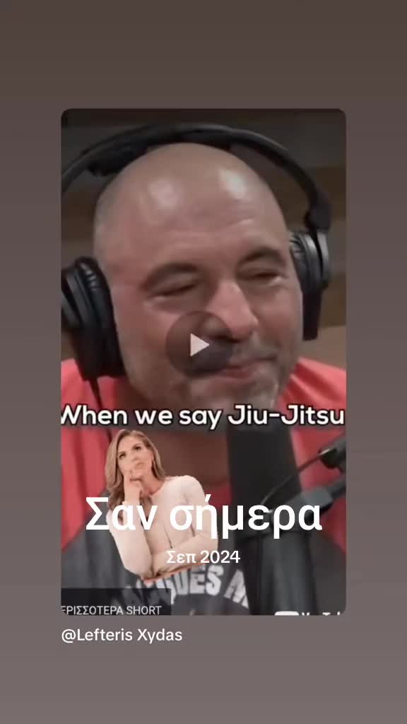 @Lefteris Xydas