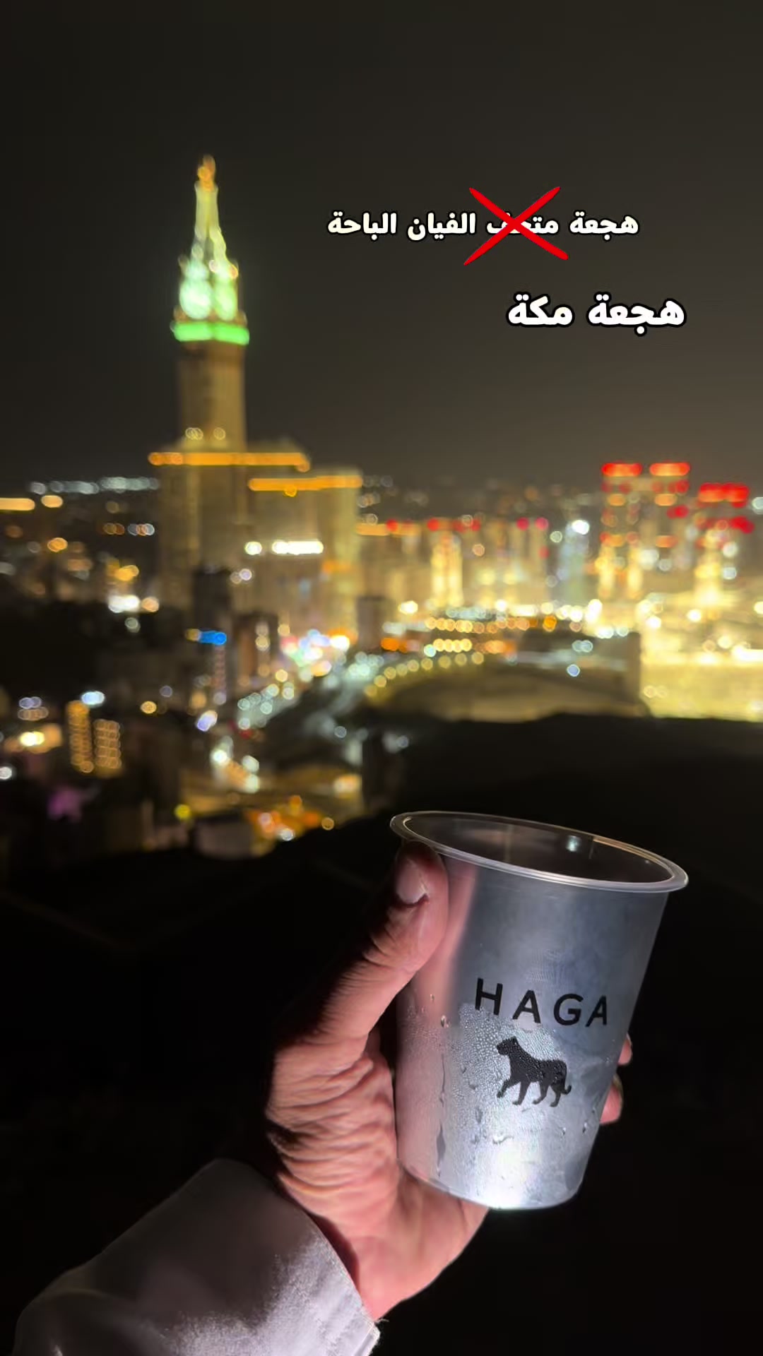 @محمد الشحي ✈️🇦🇪