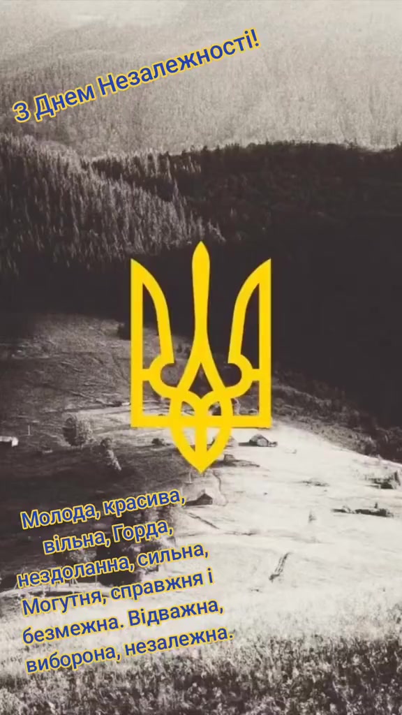 @Антоніна💙💛🇺🇦