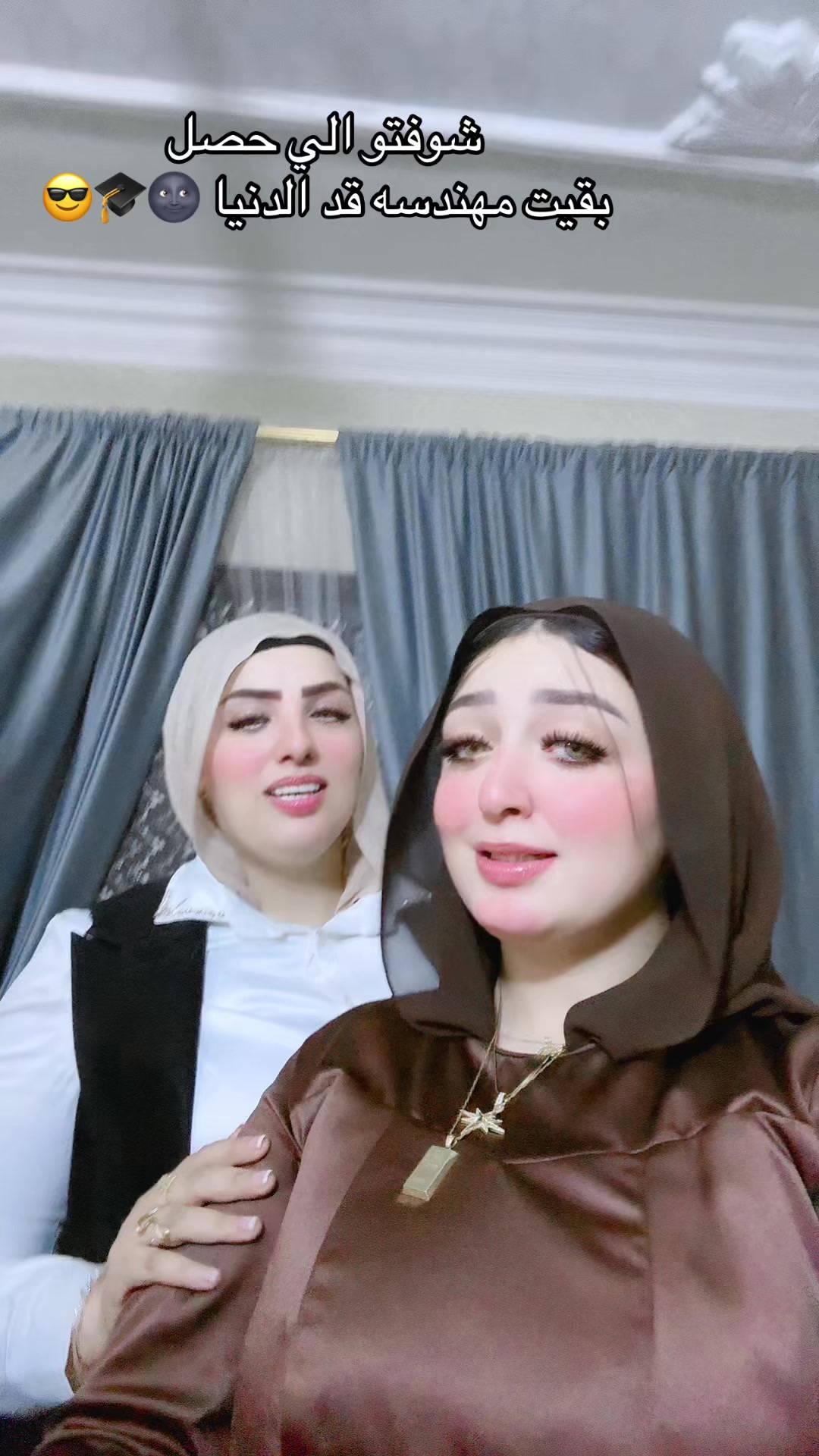 @Donia adel