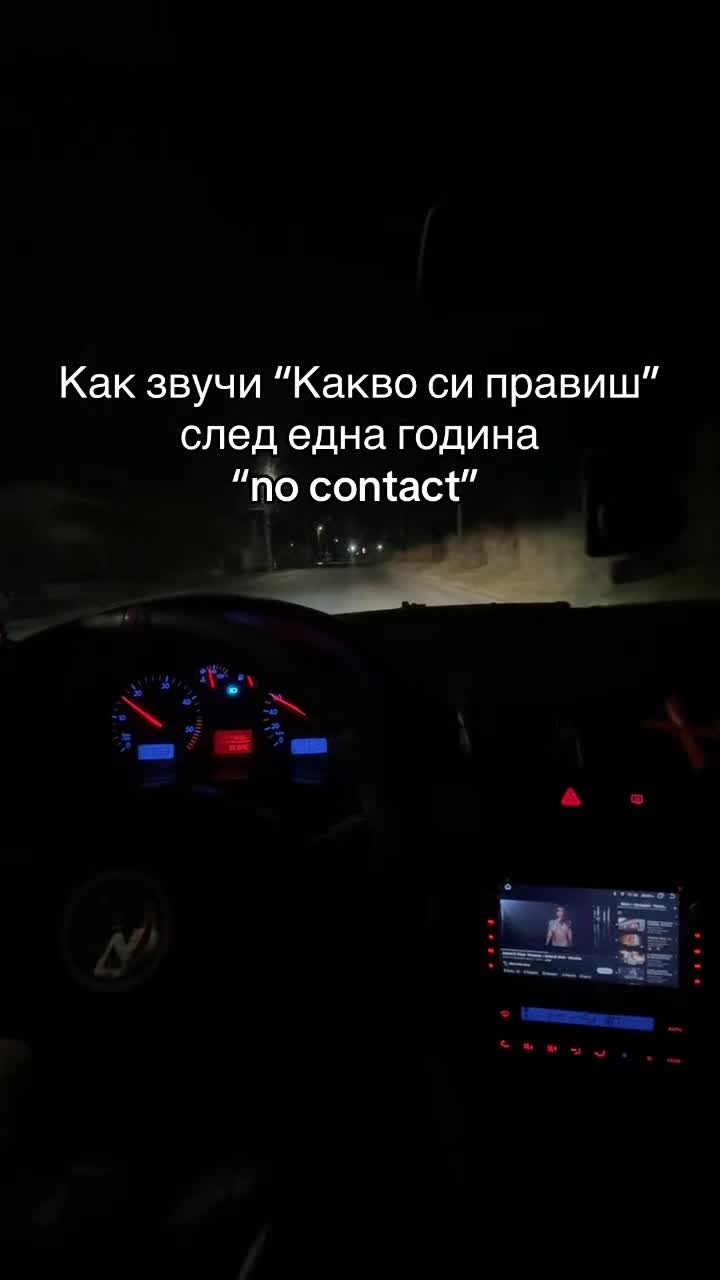 @Katrin
