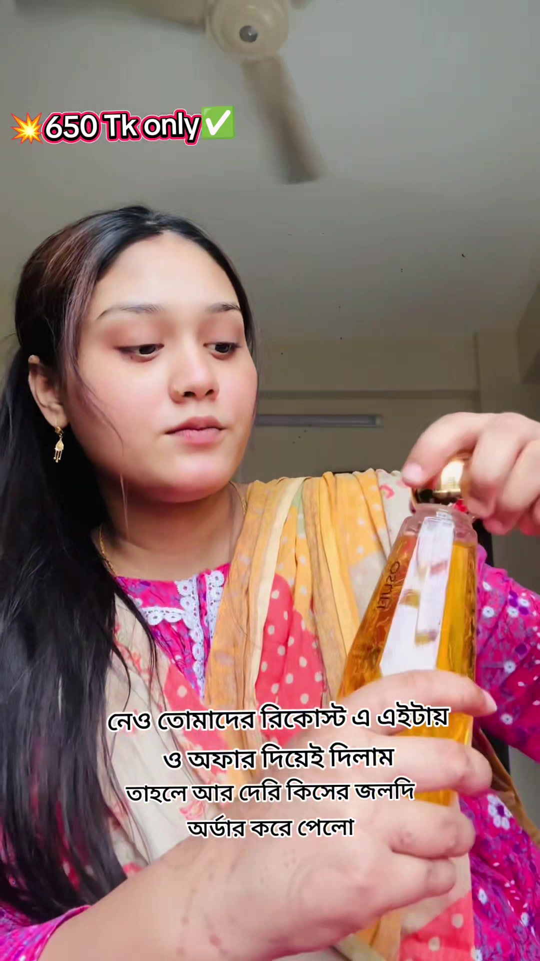 @đˇâĄī¸- Mrs Perfect -âĄī¸đˇ