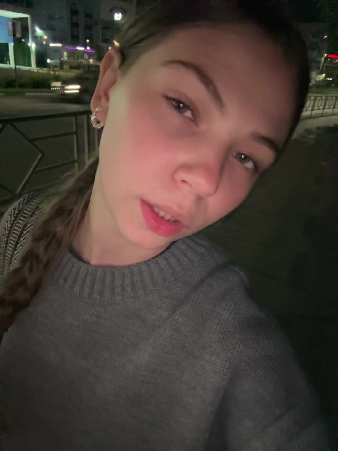 @Соня Бульдак